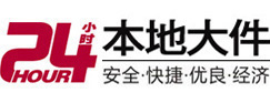 汨罗大件起重吊车出租有限公司 